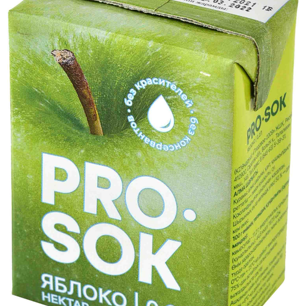 Нектар Pro Sok яблочный, 200мл