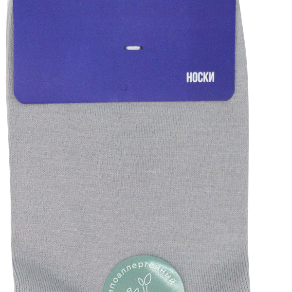 Носки укороченные мужские INWIN р. 25, бамбук, Арт. 2091-93