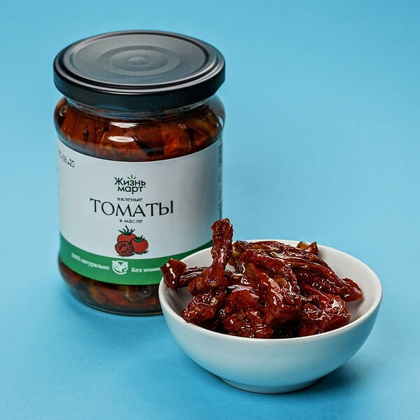 Томаты вяленые в масле