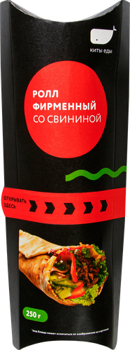 

Ролл Киты еды Фирменный, 250 г