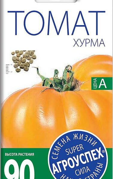 Семена Агроуспех Томат Хурма 0.1г