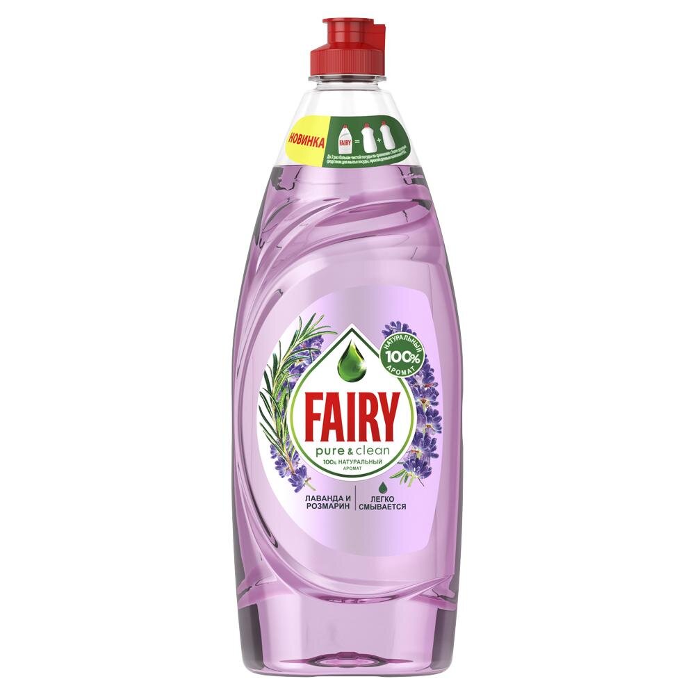 

Гель для мытья посуды Fairy Pure & clean лаванда-розмарин 650 мл