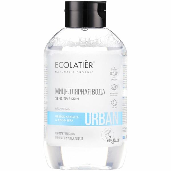 Вода мицеллярная ECOLATIER Urban Цветок кактуса&алоэ вера, для чувствительной кожи
