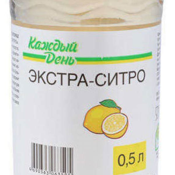 Напиток газированный Каждый День Экстра-Ситро