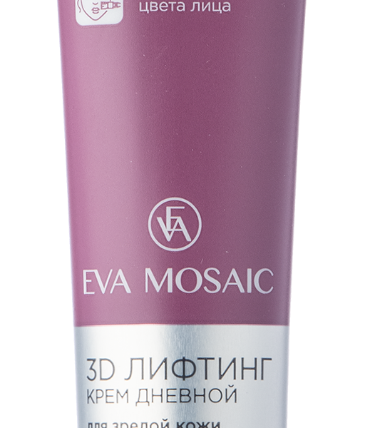 Дневной крем для лица Eva Mosaic для зрелой кожи 3D лифтинг, 40 мл