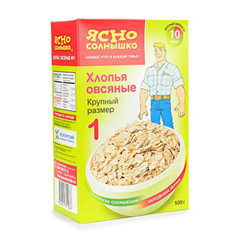 Хлопья овсяные №1 ТМ Ясно солнышко