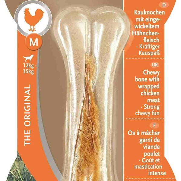 8in1 Delights Strong M косточка сверхпрочная с куриным мясом для средних и крупных собак (14,5 см.) Курица, 1 шт.