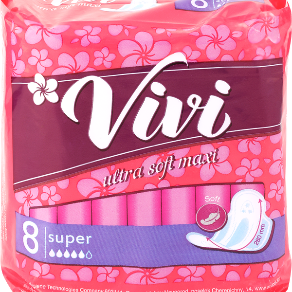 Прокладки VIVI Ultra Super Soft, 8шт
