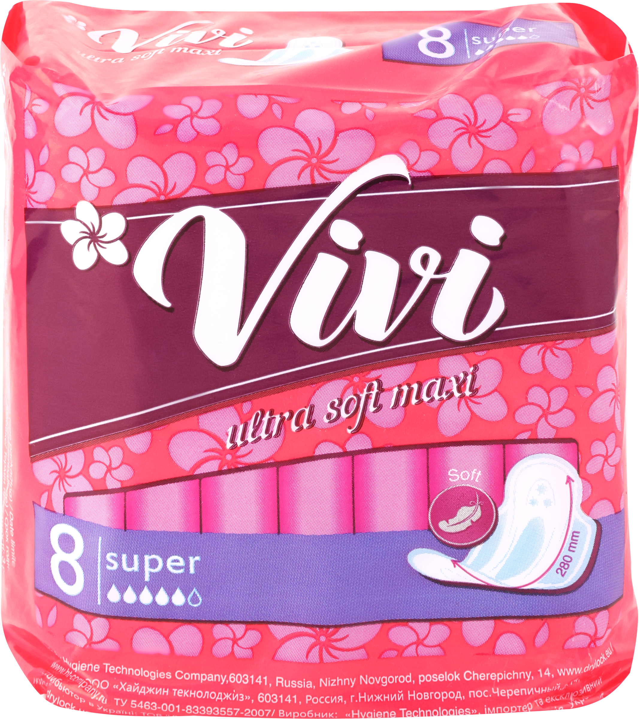 

Прокладки VIVI Ultra Super Soft, 8 шт.