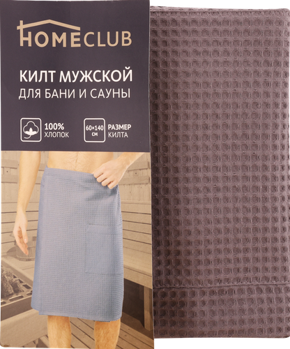 

Килт мужской HOMECLUB 60х140см