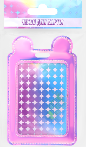 

Чехол для карты ЛЕНТА KIDS Bright girl, Арт. MF521355