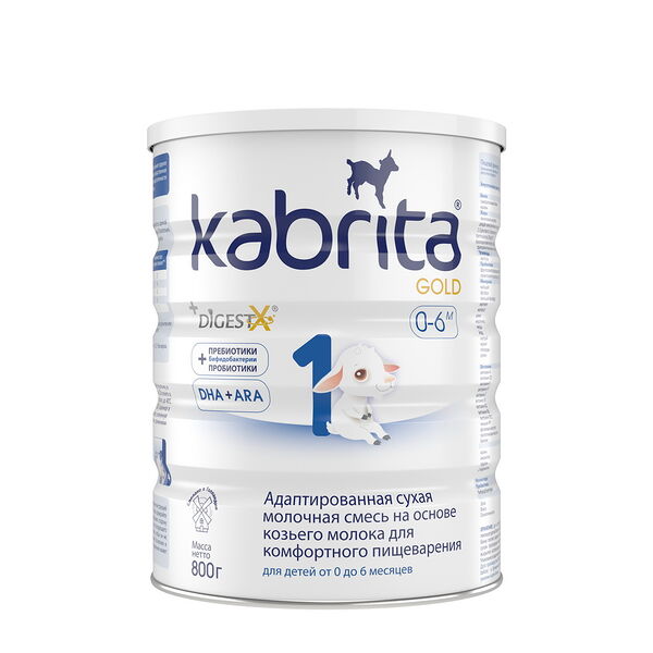Смесь сухая молочная Kabrita 1 Gold Hyproca Nutrition B V на основе козьего молока с 0-6мес 800г ж/б ДП