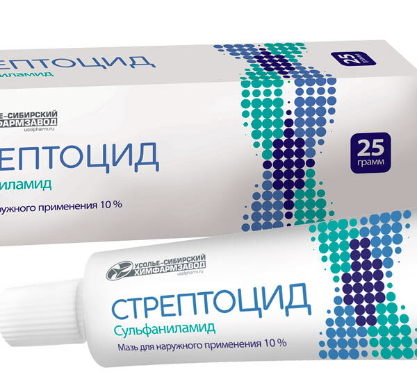 Стрептоцид мазь 10% 25 г