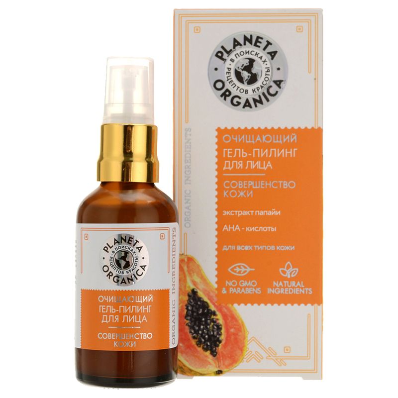 

Гель-пилинг для лица PLANETA ORGANICA очищающий, 50мл