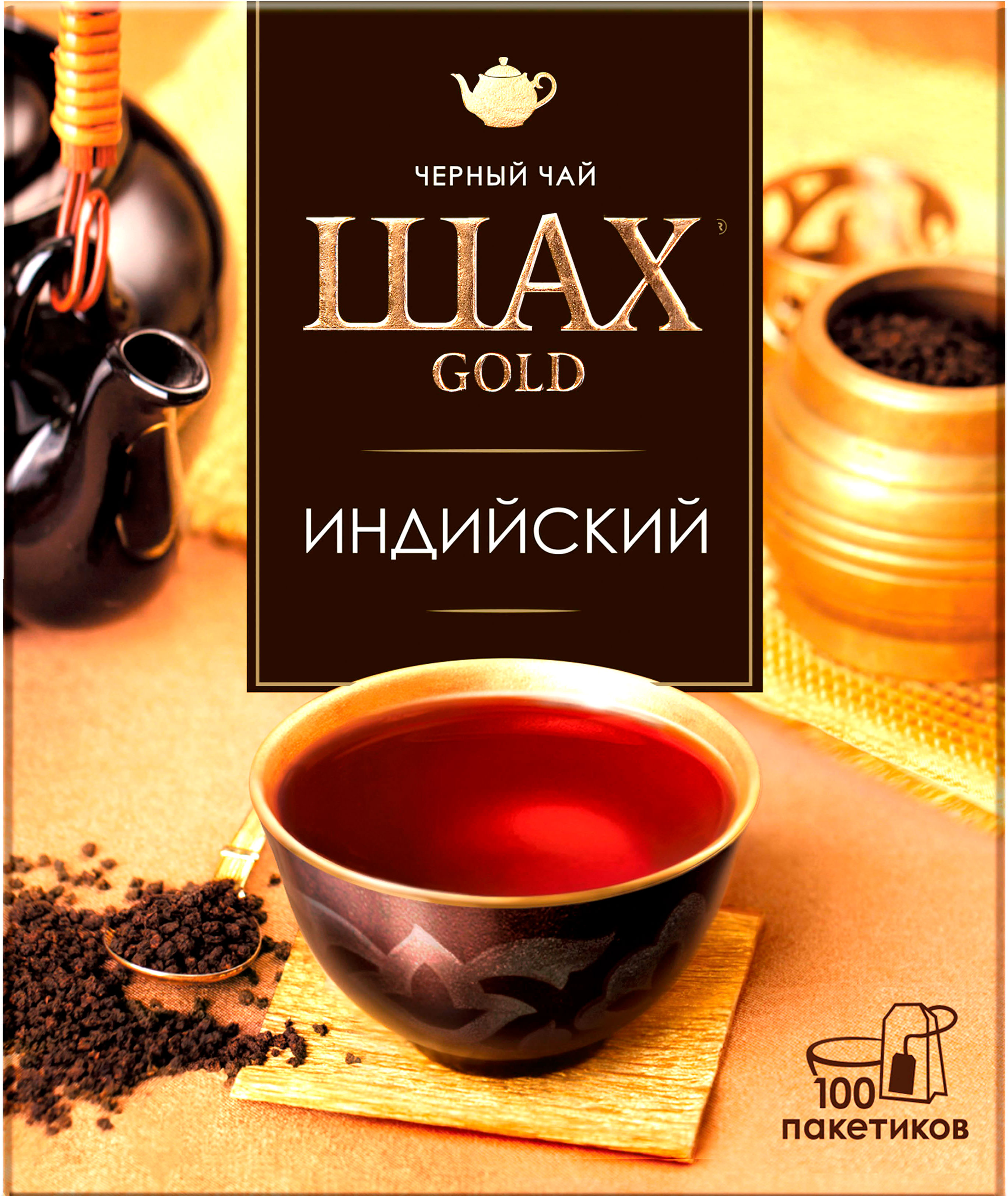 

Чай черный Шах Gold черный Индийский 100пак