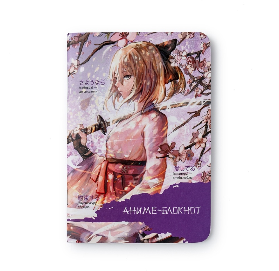 

Блокнот девочка с катаной Аниме, Россия