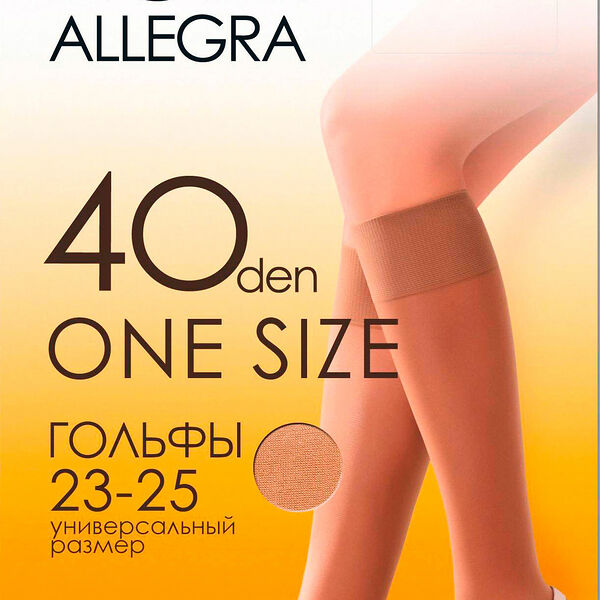 Гольфы женские Esli Allegra 40 черные р. 23-26