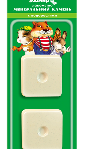 Минеральный камень Зоомир с водорослями для грызунов и кроликов, 50г