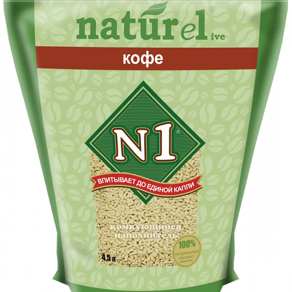 Наполнитель для кошачьего туалета №1 NATUReL Кофе, комкующийся 4,5л