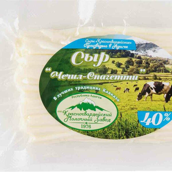 Сыр Чечил-спагетти Красногвардейские сыры 40%
