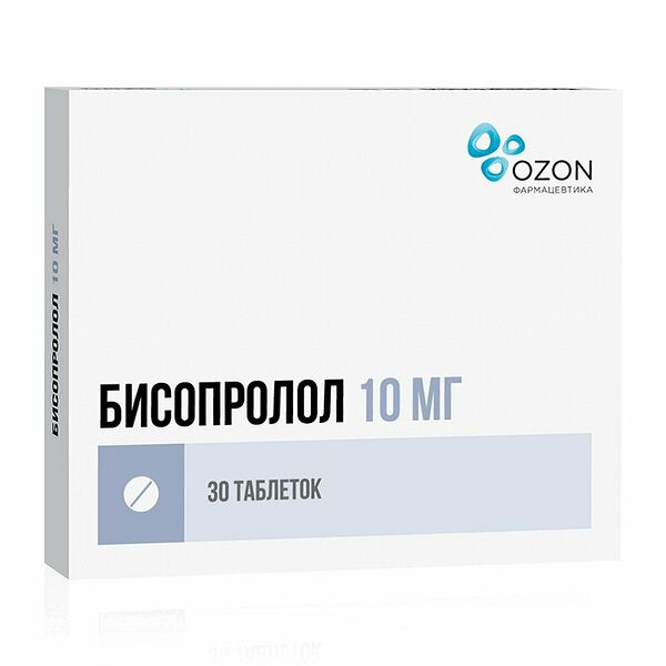 Бисопролол таблетки 10 мг 30 шт