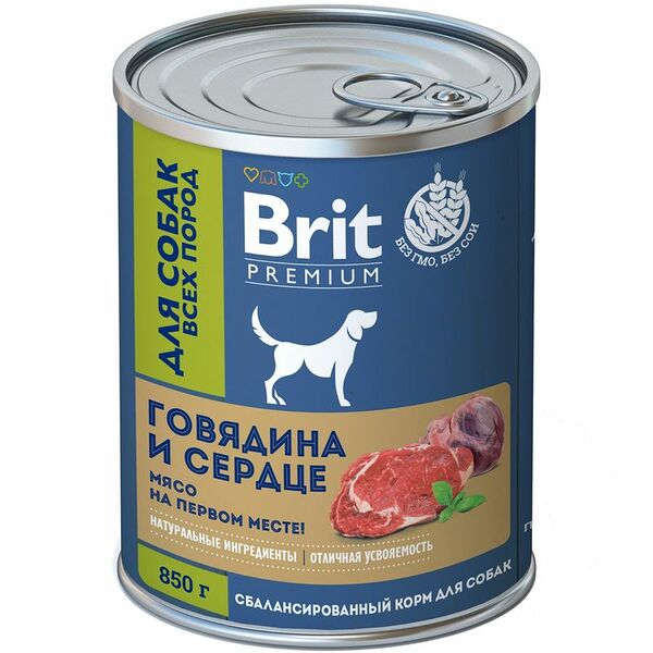 Консервы для собак Brit говядина и сердце