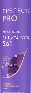 Лак для волос Прелесть Professional Мегафиксация Защита