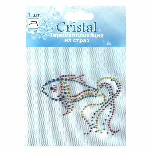 ADS050 Термоаппликация из страз Cristal