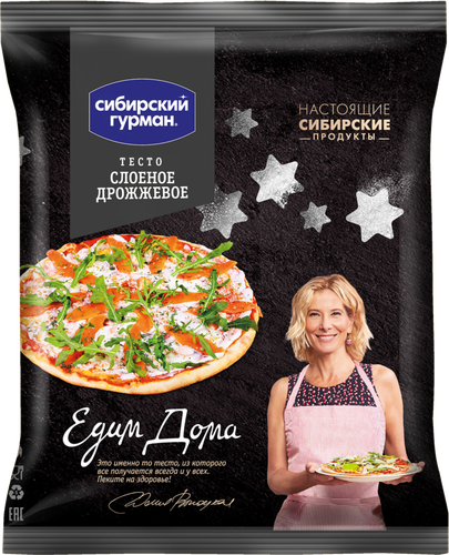 

Тесто Едим Дома Сибирский гурман слоеное дрожжевое квадратное 500 г (дизайн упаковки в ассортименте)
