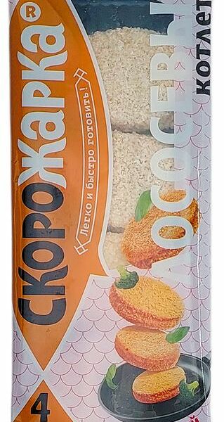 Котлеты Скорожарка из рыбы лососевых пород 300 г