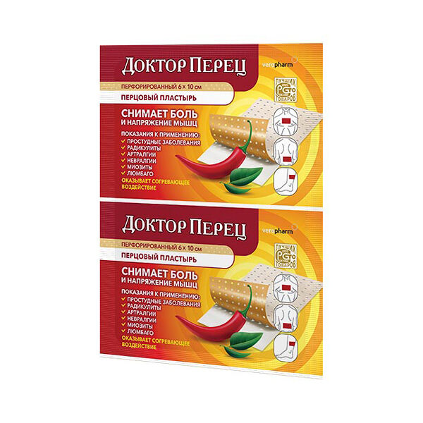 Доктор Перец пластырь перфорированный 6 см x 10 см 1шт 