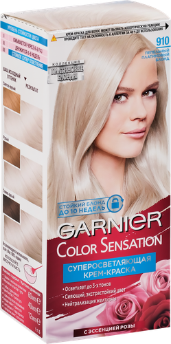 

Крем-краска для волос Garnier Color Sensation Платиновые блонды Роскошь цвета 910 Пепельно-платиновый блонд 110 мл