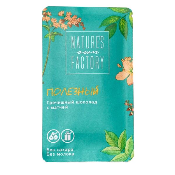 Шоколад Nature’s own factory гречишный с матчей 20г