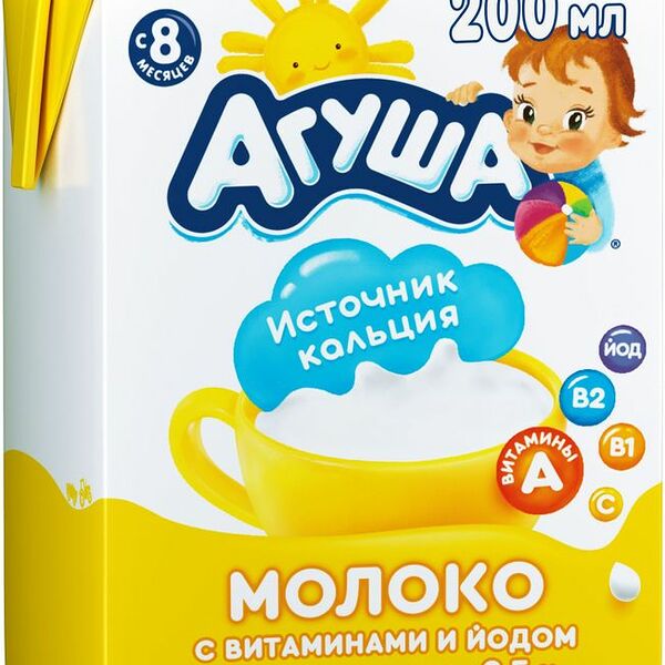 Молоко Агуша стерилизованное с 8 мес. 2.5% 200мл