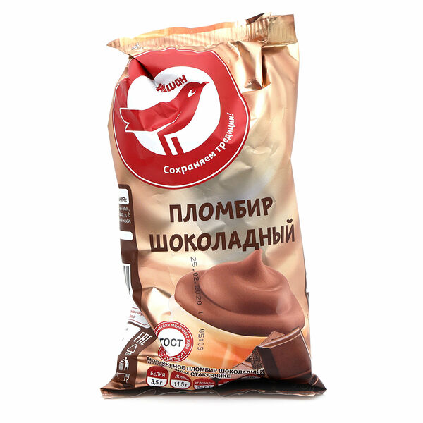 Мороженое АШАН Красная птица пломбир шоколадный в вафельном стаканчике