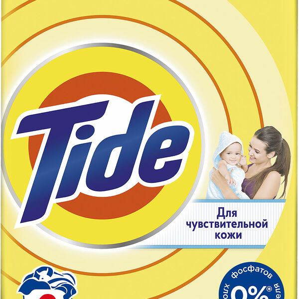 Стиральный порошок Tide для чувствительной кожи автомат