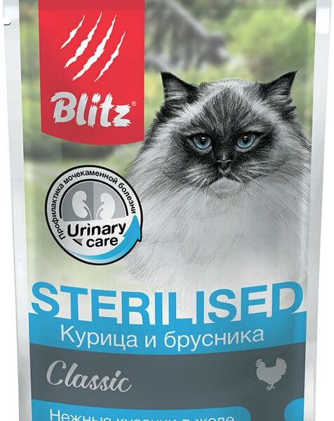 Влажный корм для кошек Blitz Classic Sterilised cat для стерилизованных Курица и брусника 85г