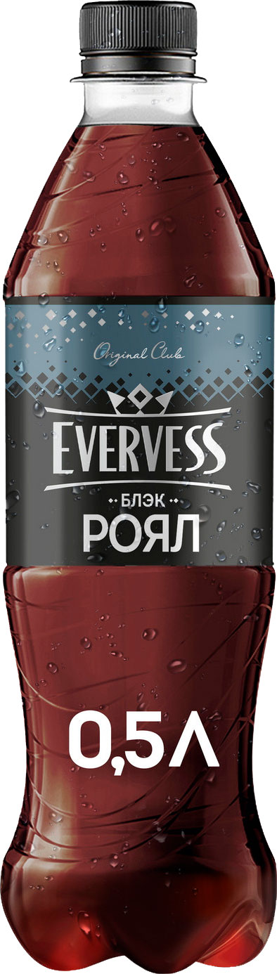 

Напиток Evervess Блэк Роял