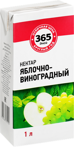 

Нектар 365 дней Яблочно-виноградный осветленный, 0.95 л
