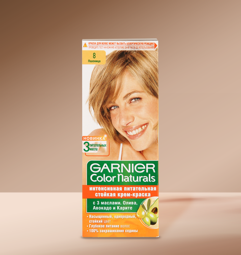 

Крем-краска для волос Garnier Color Naturals 8 Пшеница 112 мл