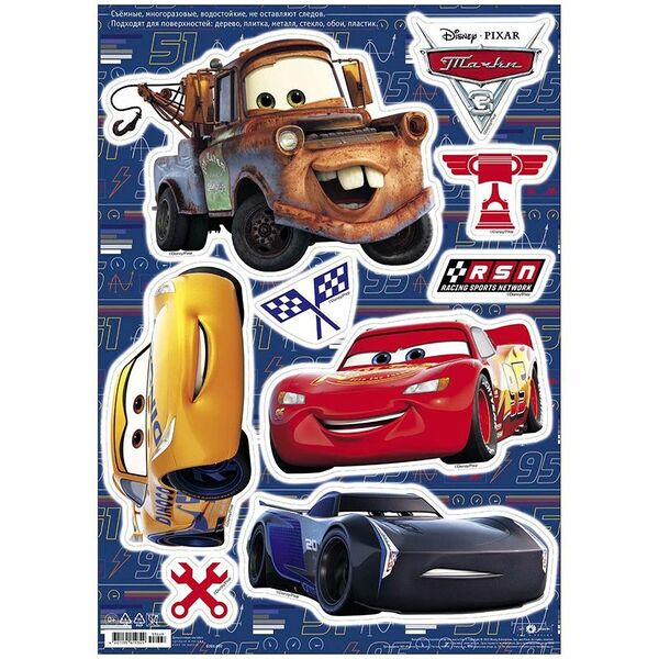 Наклейки Disney Тачки 3 декоративные