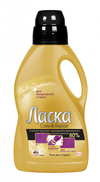 Гель для стирки Ласка Уход и Восстановление