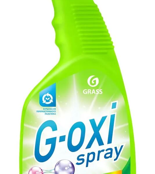 Пятновыводитель Grass G-oxi Spray для цветных вещей