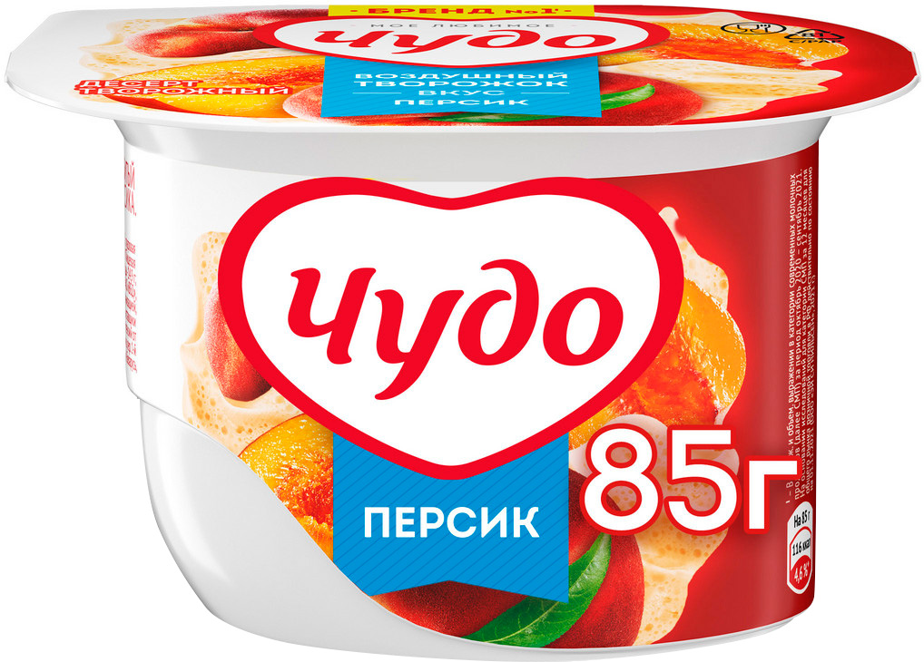 

Творожок Чудо Персик 5.8%