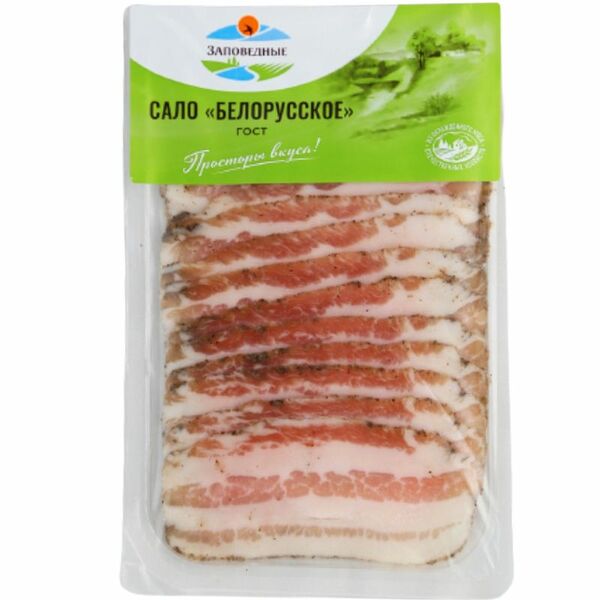 Сало Заповедные Белорусское из шпика соленое, нарезка