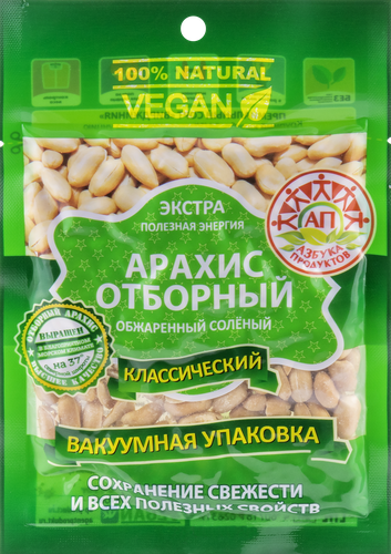 

Арахис Азбука продуктов отборный классический 120 г