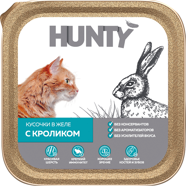 Корм консервированный для взрослых кошек HUNTY с кроликом, кусочки в желе, 100г