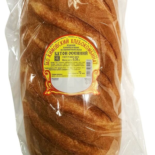 Батон Кимовский Х Осенний