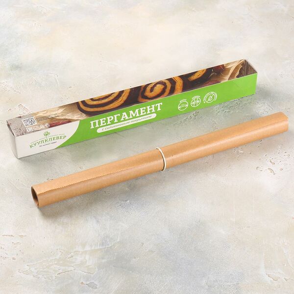 Пергамент для запекания 6 м