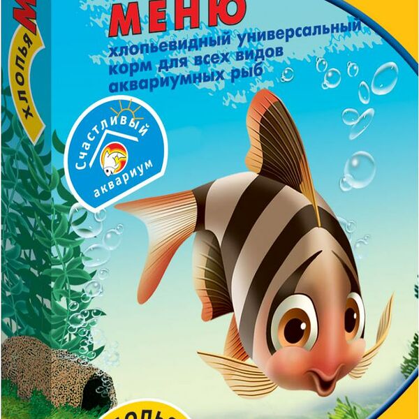 Корм для рыб РЫБята Универсальный меню для рыб хлопья